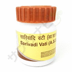 ディヴィヤ サリバディ ファーティ|DIVYA SARIVADI VATI 160 錠
